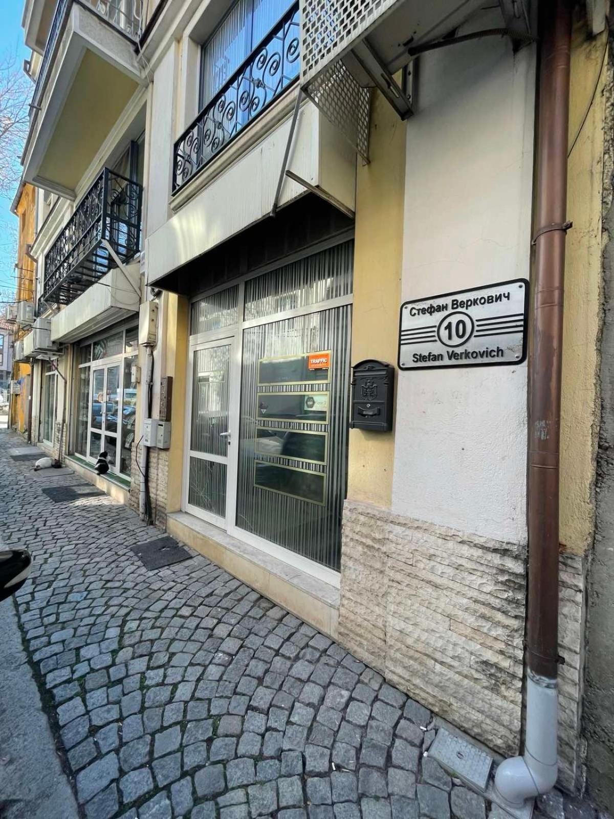 Nido Cozy 3Br Apartment Kapana Top Center Plovdiv Exterior foto