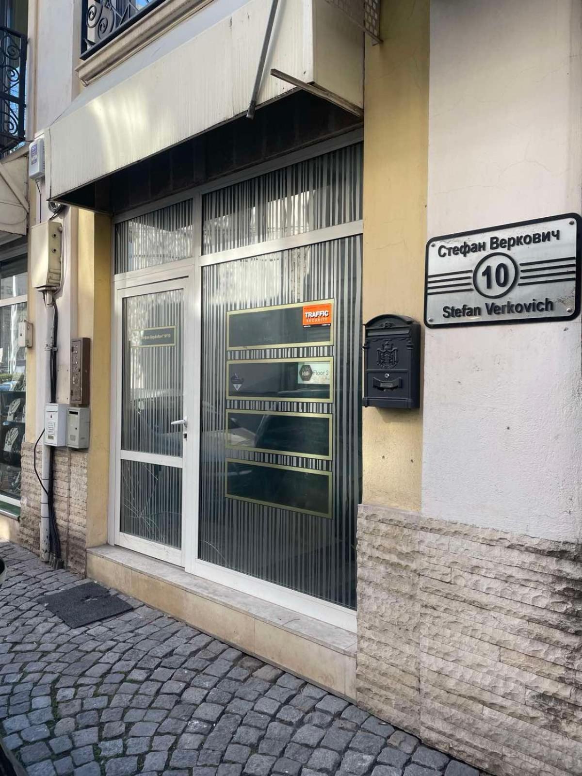 Nido Cozy 3Br Apartment Kapana Top Center Plovdiv Exterior foto
